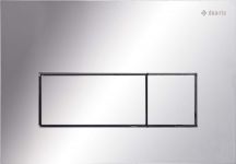 Кнопка зливу Deante slim до інсталяцій прихованого монтажу, хром