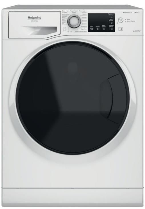 Прально-сушильна машина Hotpoint фронтальна, 10.5(7)кг, 1600, A, 60см, дисплей, пара, інвертор, білий