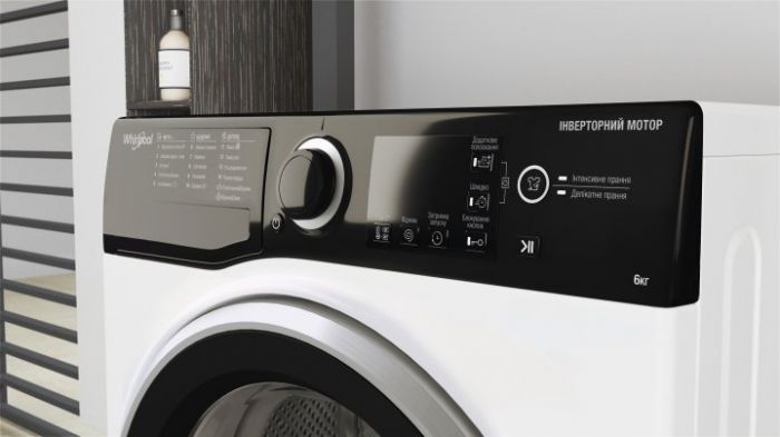 Пральна машина Whirlpool фронтальна, 6кг, 1200, A+++, 43см, дисплей, інвертор, люк чорний, білий