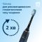 Зубна щітка Philips Sonicare DiamondClean 9000 Series HX9911/88