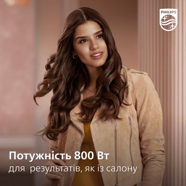 Фен-щітка PHILIPS 3000 Series BHA310/00