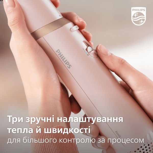 Фен-щітка PHILIPS 3000 Series BHA310/00