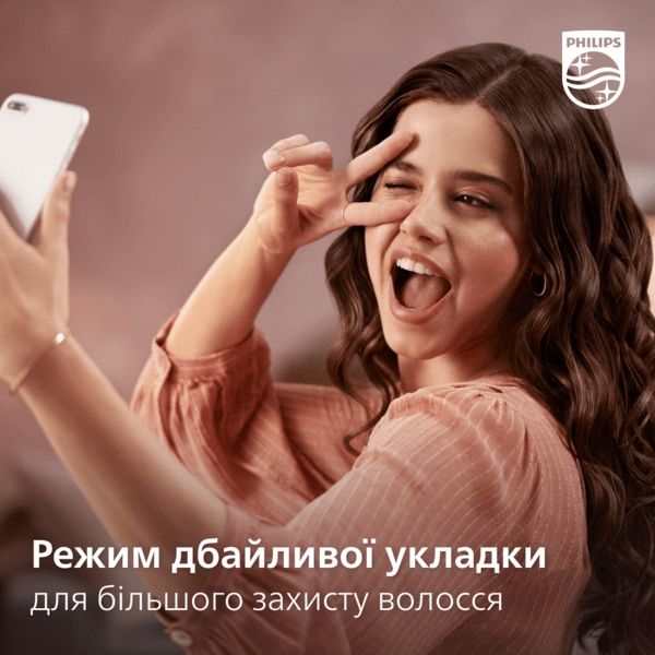 Фен-щітка PHILIPS 3000 Series BHA310/00