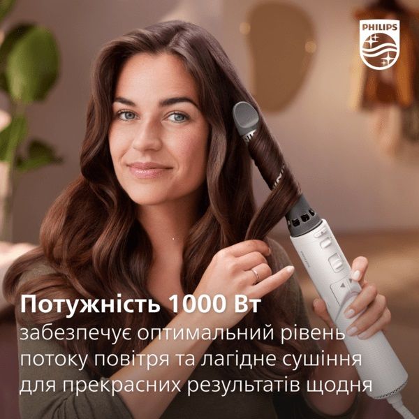 Фен-щітка PHILIPS BHA710/00