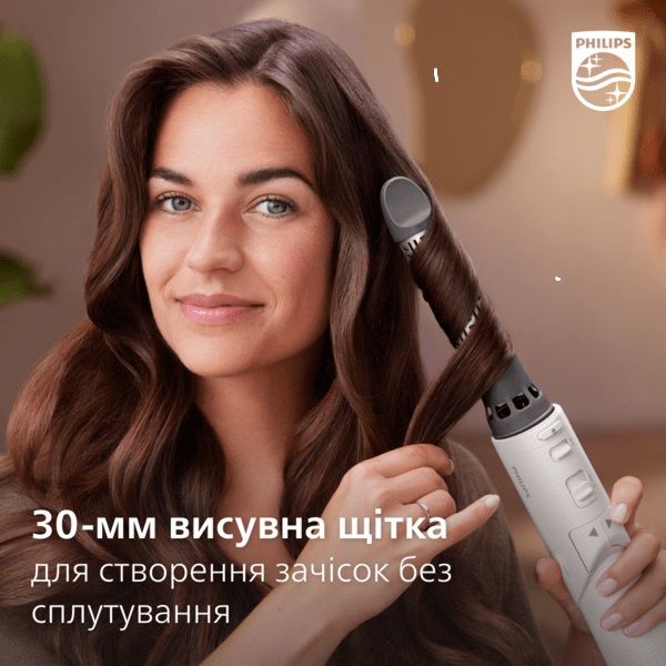 Фен-щітка PHILIPS BHA710/00