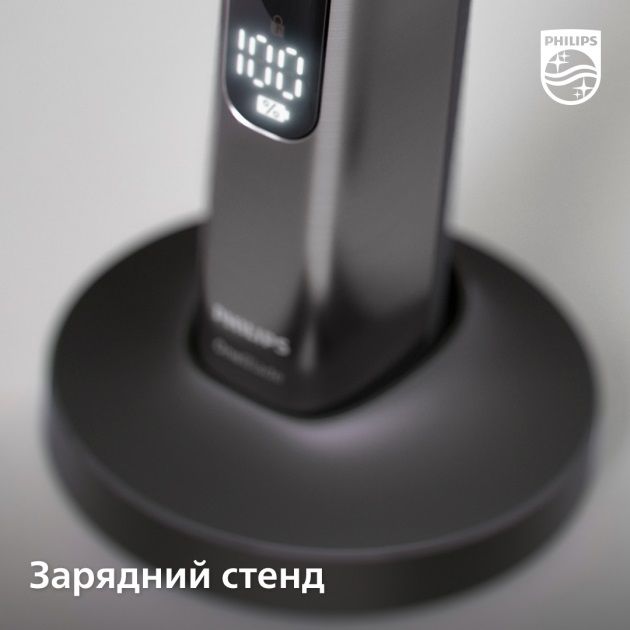 Електростанок Philips OneBlade QP6651/61