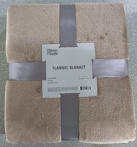 Плед Ardesto Flannel, 160х200см, беж, 100% поліестер