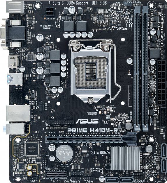 Материнcька плата ASUS PRIME H410M-R-SI s1200 H410 2xDDR4 HDMI-DVI-VGA mATX