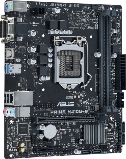 Материнcька плата ASUS PRIME H410M-R-SI s1200 H410 2xDDR4 HDMI-DVI-VGA mATX