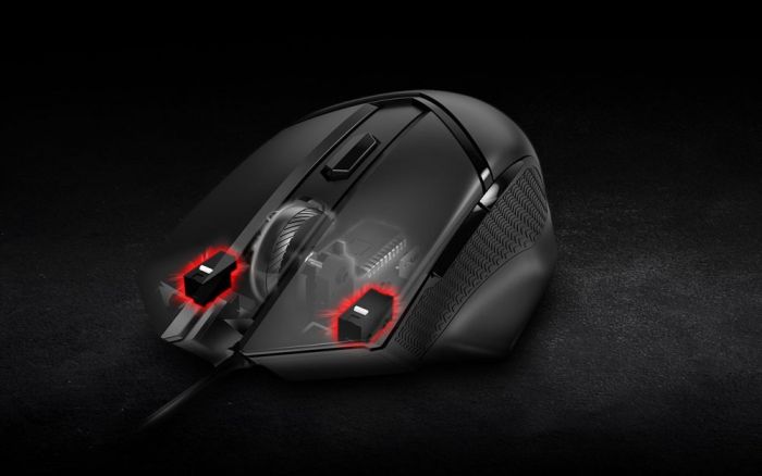 Миша MSI Clutch GM20 Elite GAMING Mouse