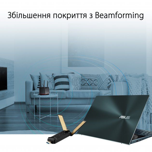 WiFi-адаптер ASUS USB-AX56 AX1800 USB 3.0 WPA3 MU-MIMO OFDMA