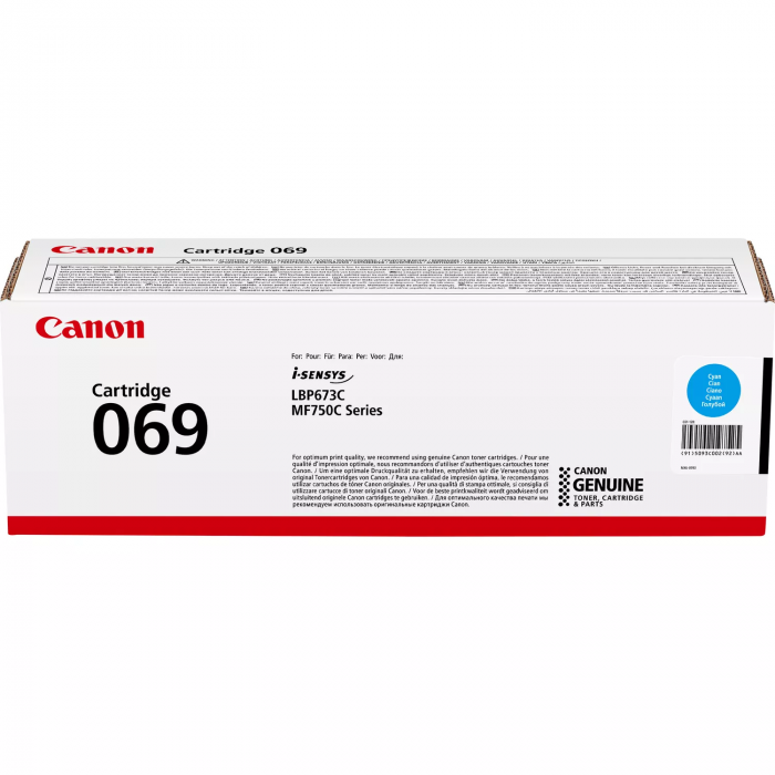 Картридж Canon 069 MF752Cdw/MF754Cdw/LBP673Cdw Cyan (1900 стор)