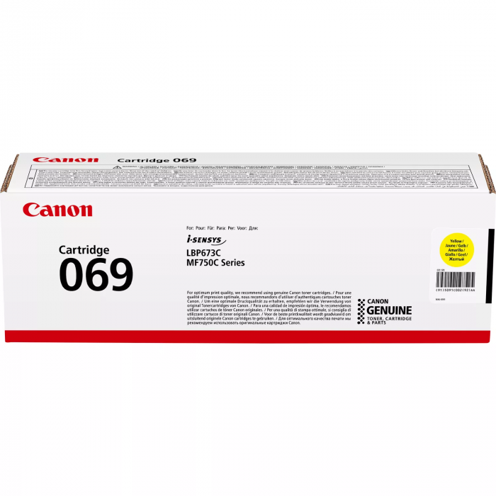 Картридж Canon 069 MF752Cdw/MF754Cdw/LBP673Cdw Yellow (1900 стор)