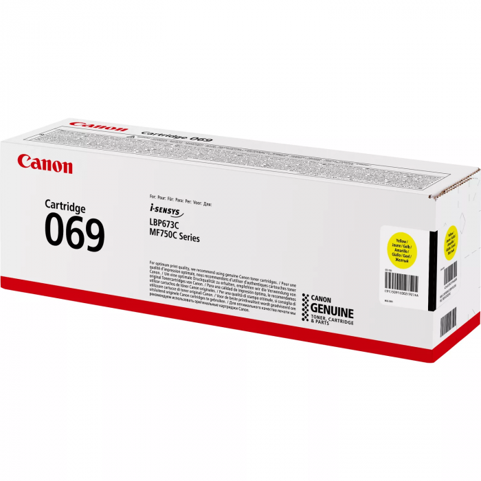 Картридж Canon 069 MF752Cdw/MF754Cdw/LBP673Cdw Yellow (1900 стор)