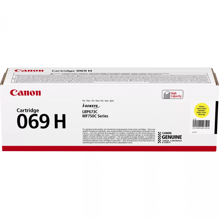 Картридж Canon 069H MF752Cdw/MF754Cdw/LBP673Cdw Yellow (5500 стор.)