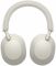 Навушники SONY MDR-WH1000XM5 Over-ear ANC Hi-Res Wireless Сільвер