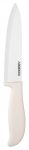 Ніж керамічний кухарський Ardesto Fresh 27.5 см, білий, кераміка/пластик