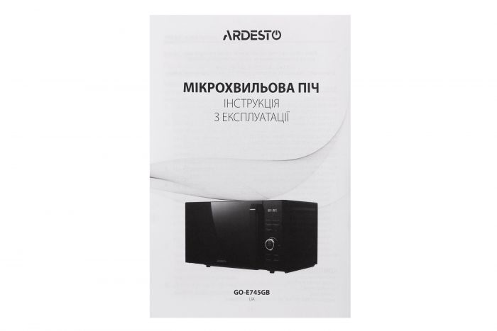 Мікрохвильова піч ARDESTO, 20л, електр.управл., 700Вт, дисплей, відкр.ручкою, швидкий старт, чорний