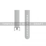 Ремінь для смарт-годинника 2E Wave S/SE Gray