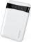 Портативний зарядний пристрій Power Bank Dudao 10000mAh Portable mini White