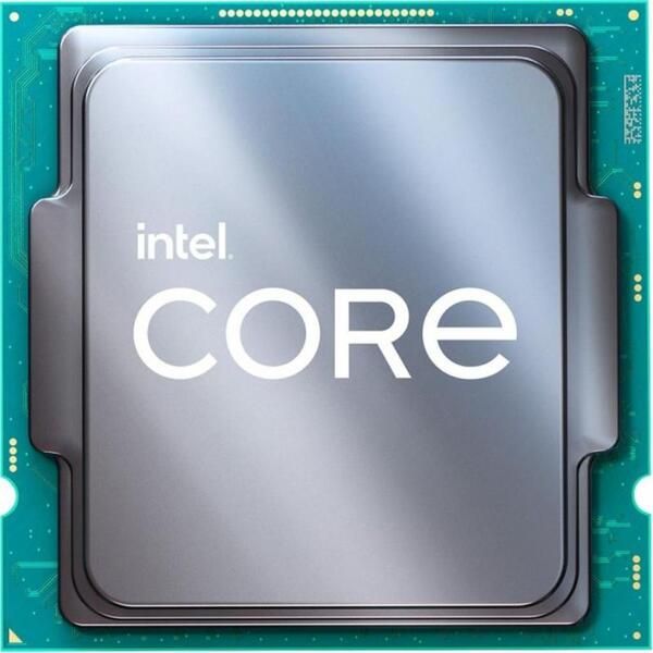 Центральний процесор Intel Core i7-11700 8C/16T 2.5GHz 16Mb LGA1200 65W Box