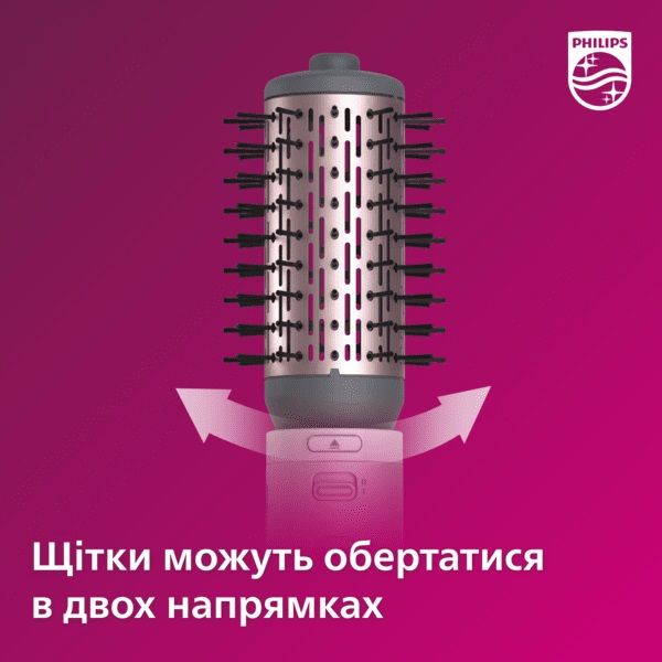 Фен-щітка Philips BHA735/00