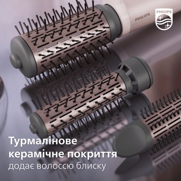 Фен-щітка Philips BHA735/00