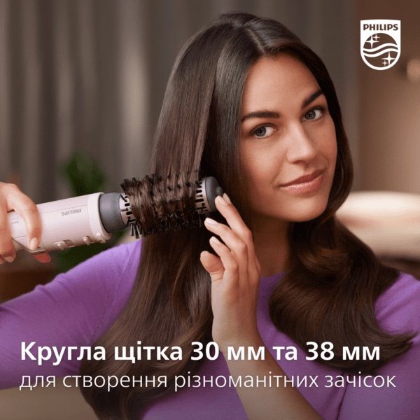 Фен-щітка Philips BHA735/00