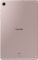 Планшет Samsung Galaxy Tab S6 Lite (P619) PLS TFT 10.4" 4Gb/SSD64Gb/BT/WiFi/LTE/Pink