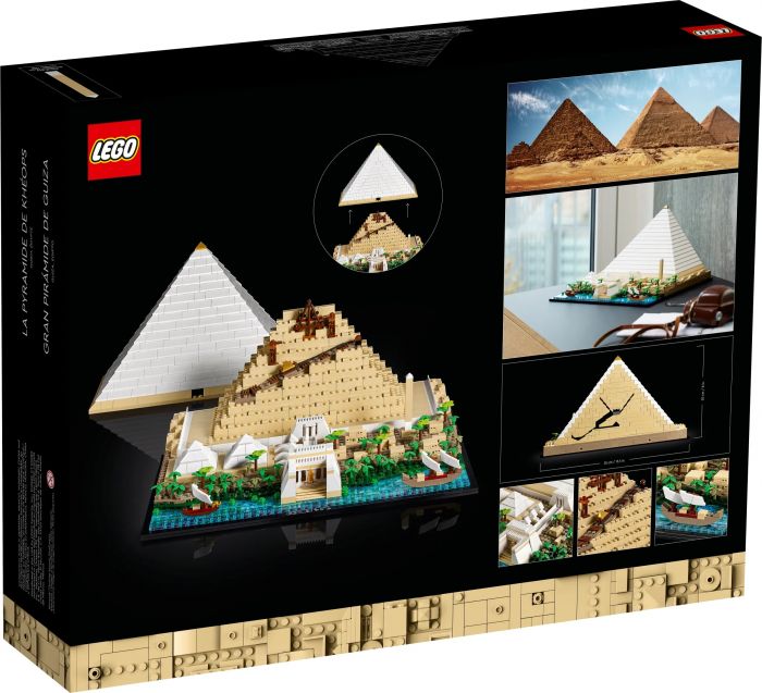 Конструктор LEGO Architecture Піраміда Хеопса