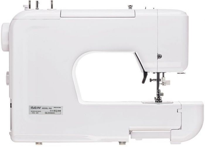 Швейна машина iSEW R50, комп'ютеризована, 42Вт, 50 шв.оп., петля полуавтомат, білий + бірюзовий