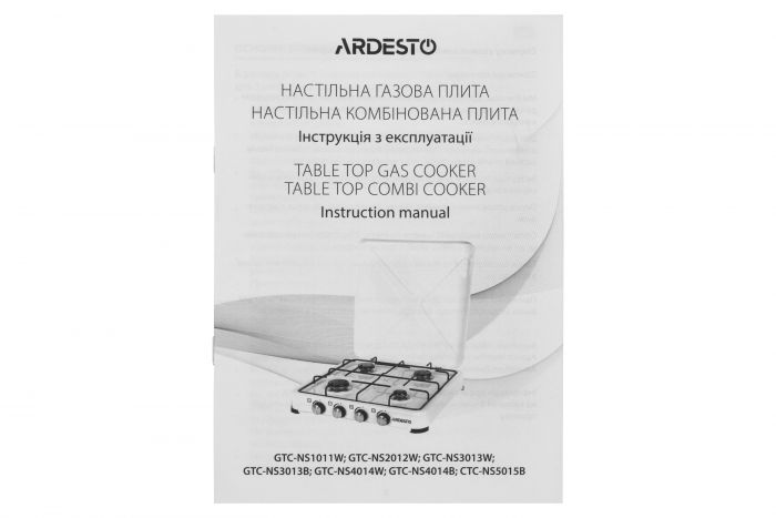 Плитка комбінована настільна Ardesto CTC-NS5015B, тип газу LPG, 3 алюмін. газ. пальника, 1 електрич. конфорка, емальован. корпус, фарбов. решітка, колір: чорний