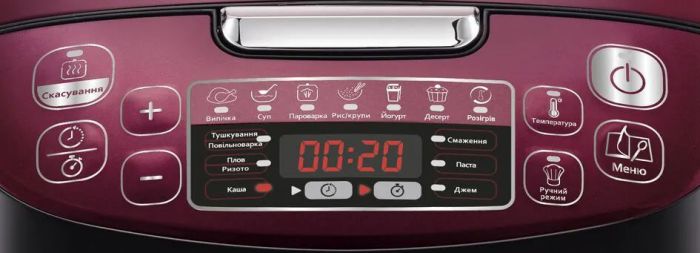 Мультиварка TEFAL Spherical Bowl RK740532