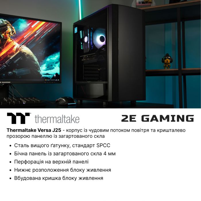 Комп’ютер персональний 2E Complex Gaming Intel i5-12400F/B660/16/512F+1000F/NVD3060-12/Win11H/Thermaltake-Versa-J25/650W