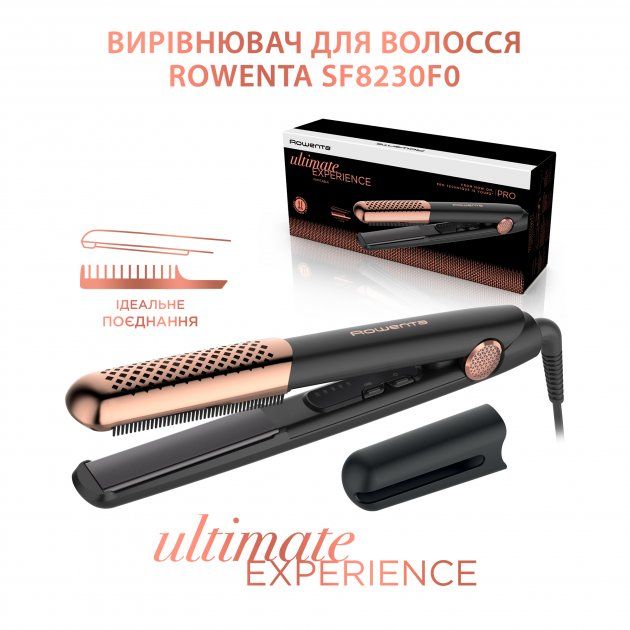 Випрямляч для волосся Rowenta Ultimate Experience SF8230F0