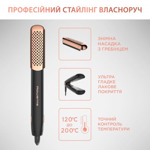 Випрямляч для волосся Rowenta Ultimate Experience SF8230F0