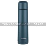 Термос Ardesto Bright City 1000 мл, темно-синій, нержавіюча сталь