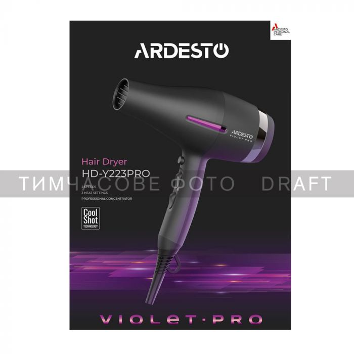 Фен Ardesto HD-Y223PRO / 1850-2200Вт/2 швидкості/ 3темп.режима/дифузор/чорний