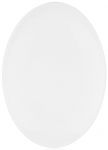 Блюдо овальне Ardesto Imola, 26х18.5 см, порцеляна
