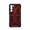 Чохол UAG для Samsung Galaxy S23+ Monarch, Crimson