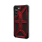 Чохол UAG для Samsung Galaxy S23+ Monarch, Crimson