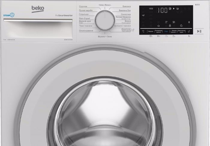Пральна машина Beko фронтальна, 7кг, 1200, A+++, 49см, дисплей, SMART, ПАР, інв., білий