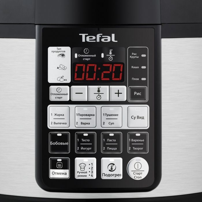 Мультиварка-скороварка TEFAL Advanced Pressure Cooker CY621D34