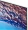 Телевізор 43" Samsung LED 4K 50Hz Smart Tizen WHITE