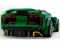 Конструктор LEGO Speed Champions Lotus Evija