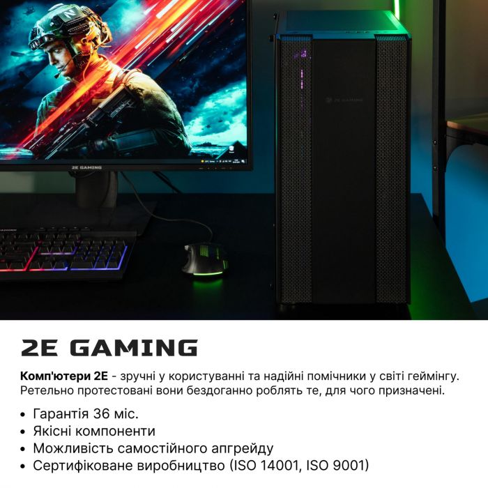 Комп’ютер персональний 2E Complex Gaming Intel i5-12400F/B660/16/512F+2000/NVD3070-8/Win11H/2E-G3403/750W