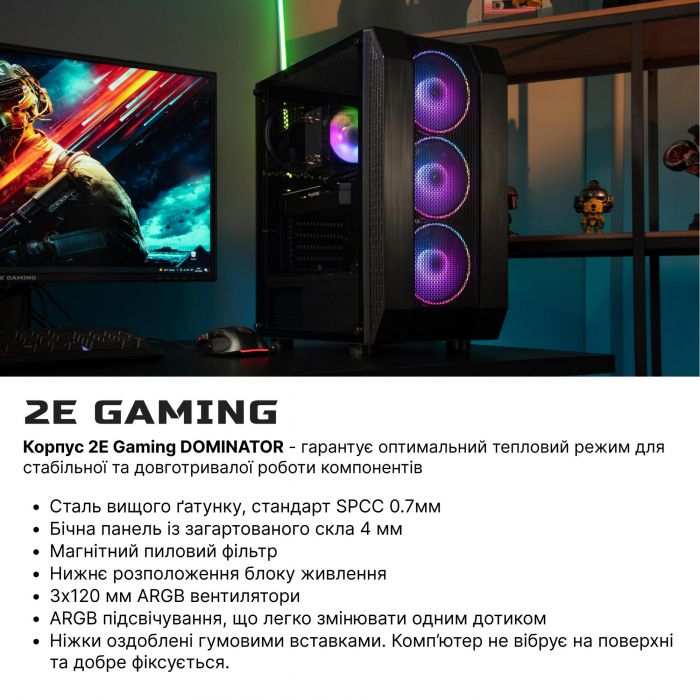 Комп’ютер персональний 2E Complex Gaming Intel i5-12400F/H610/16/1000F/NVD1660-6/Win11H/2E-G3305/600W