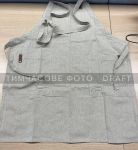 Фартух Ardesto Oliver, беж, 100% бавовна