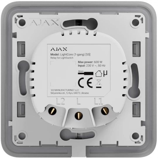 Реле одноклавішний вимикач Ajax LightCore 1-gang for LightSwitch Jeweler, бездротовий