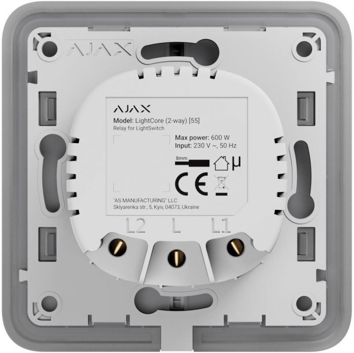 Реле двоклавішний вимикач Ajax LightCore 2-gang for LightSwitch Jeweler, бездротовий